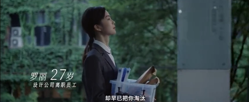 在南京老山藥業(yè)這支微電影中，你能看到熱愛在發(fā)光