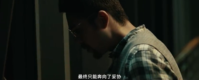 在南京老山藥業(yè)這支微電影中，你能看到熱愛在發(fā)光