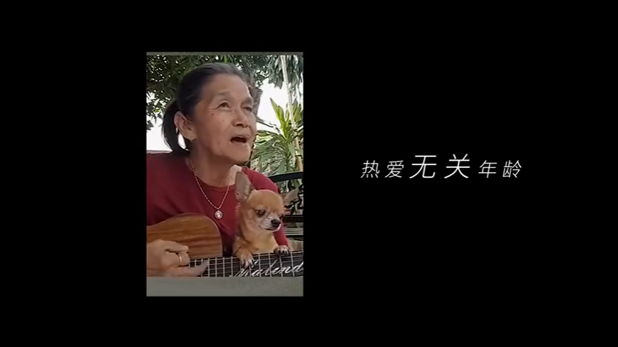 在南京老山藥業(yè)這支微電影中，你能看到熱愛在發(fā)光