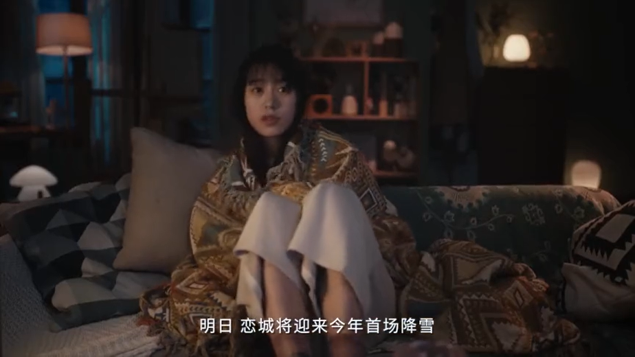 伊利味可滋發(fā)布首支微電影《雪·至》，給所有人一記戀愛魔法