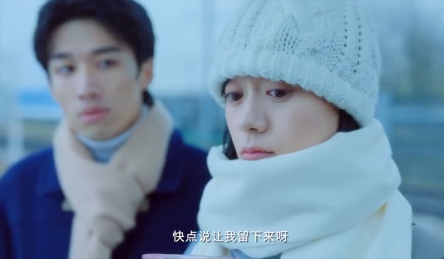 伊利味可滋發(fā)布首支微電影《雪·至》，給所有人一記戀愛魔法