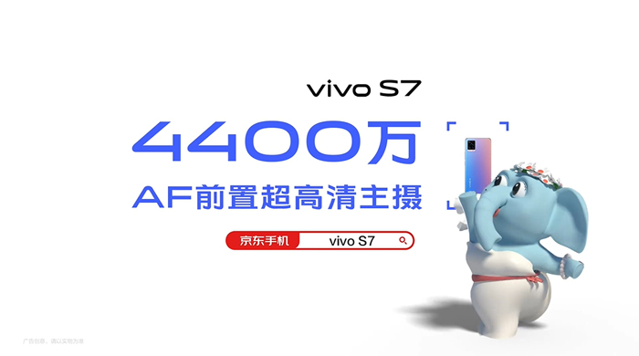 vivo手機(jī)自拍動(dòng)畫：動(dòng)物用了都說(shuō)好