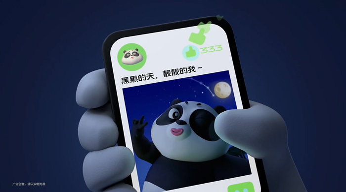 vivo手機(jī)自拍動(dòng)畫：動(dòng)物用了都說(shuō)好