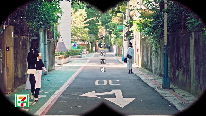 CITY CAFE：每天一杯溫暖，讓距離不再距離