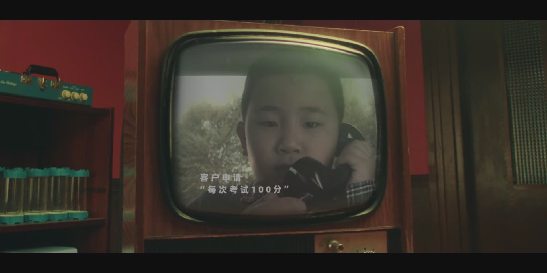 淘寶雙12賀促檔電影：用《三個金幣》，改變你的人生
