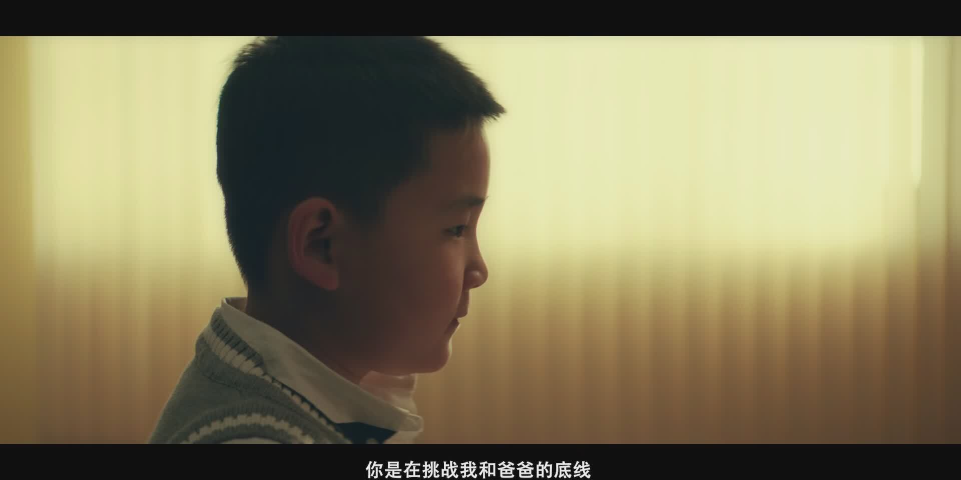 淘寶雙12賀促檔電影：用《三個金幣》，改變你的人生