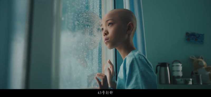 “麥當(dāng)勞叔叔之家”暖心公益片：我姐姐不叫43！