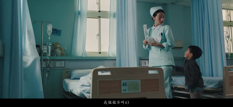 “麥當(dāng)勞叔叔之家”暖心公益片：我姐姐不叫43！