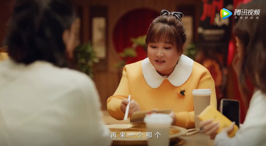 沈騰、賈玲合體，爆笑演繹美團“省錢”廣告片