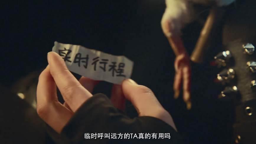 最年輕的“三金影后”周冬雨又拍新片，這次她演什么？