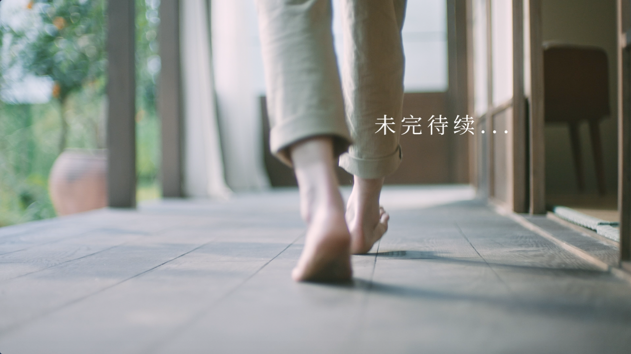 全新絲蘊攜手張新成，新品上市破圈演繹“心動蘊律”
