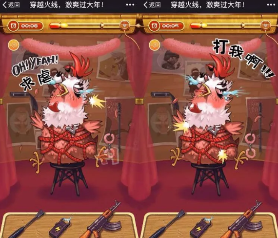 《賽博朋克2077》刷屏，如何做好游戲化時(shí)代的趣味營(yíng)銷？