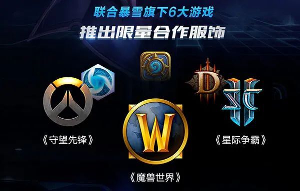 《賽博朋克2077》刷屏，如何做好游戲化時(shí)代的趣味營(yíng)銷？