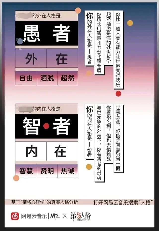 《賽博朋克2077》刷屏，如何做好游戲化時(shí)代的趣味營(yíng)銷？