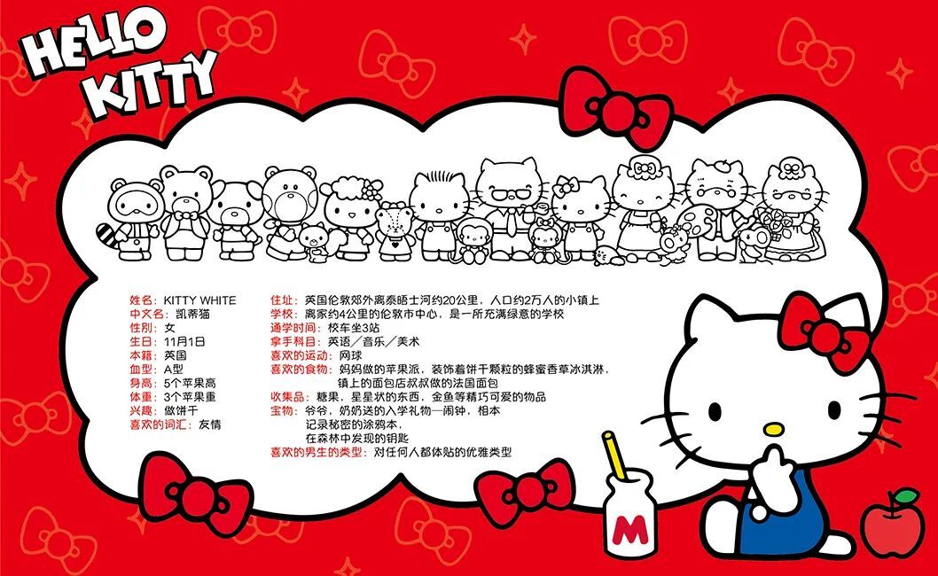 《賽博朋克2077》刷屏，如何做好游戲化時(shí)代的趣味營(yíng)銷？
