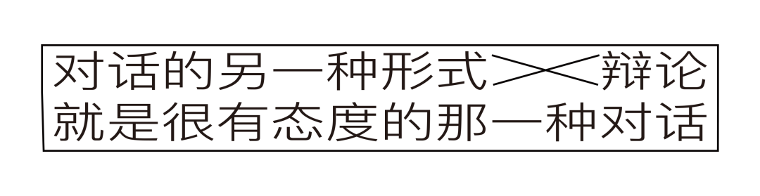 百度網(wǎng)盤八周年：回憶永遠存在