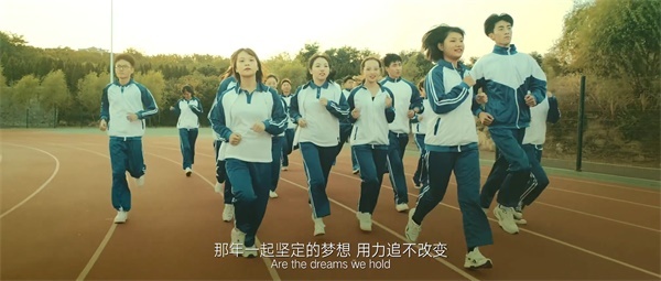 榮耀重聚原班人馬，十年后再唱《北京東路的日子》