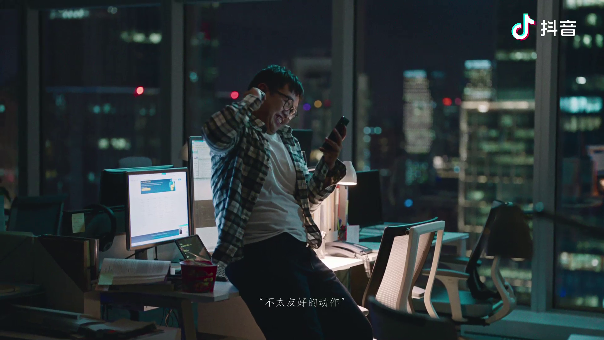 抖音這條片告訴我們，什么是領跑品牌該做的事