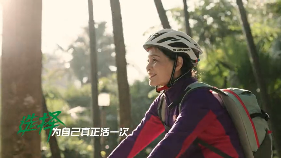 植選官宣品牌全新代言人李宇春，闡釋“拒絕”與“選擇”的真諦