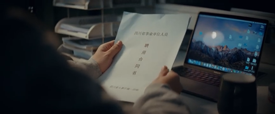 生活的禮物早已準(zhǔn)時(shí)到達(dá)，百度地圖2020年末宣傳片好暖