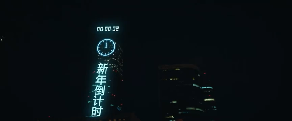 生活的禮物早已準(zhǔn)時(shí)到達(dá)，百度地圖2020年末宣傳片好暖