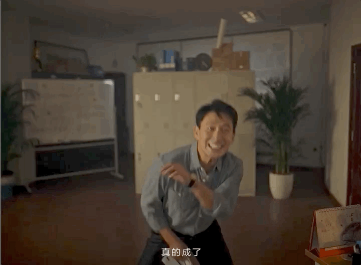 企業(yè)微信：To B or not to B，心中自有答案