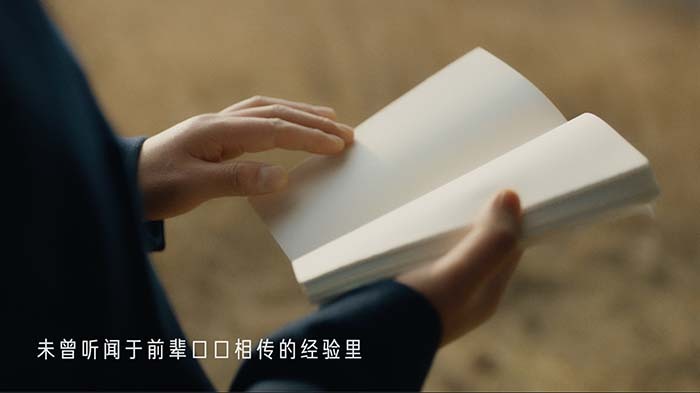 知乎十周年品牌片：有問(wèn)題，就會(huì)有答案