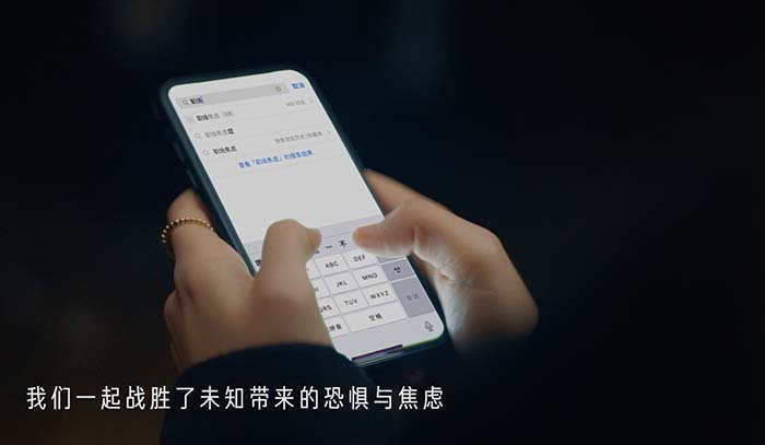 知乎十周年品牌片：有問(wèn)題，就會(huì)有答案