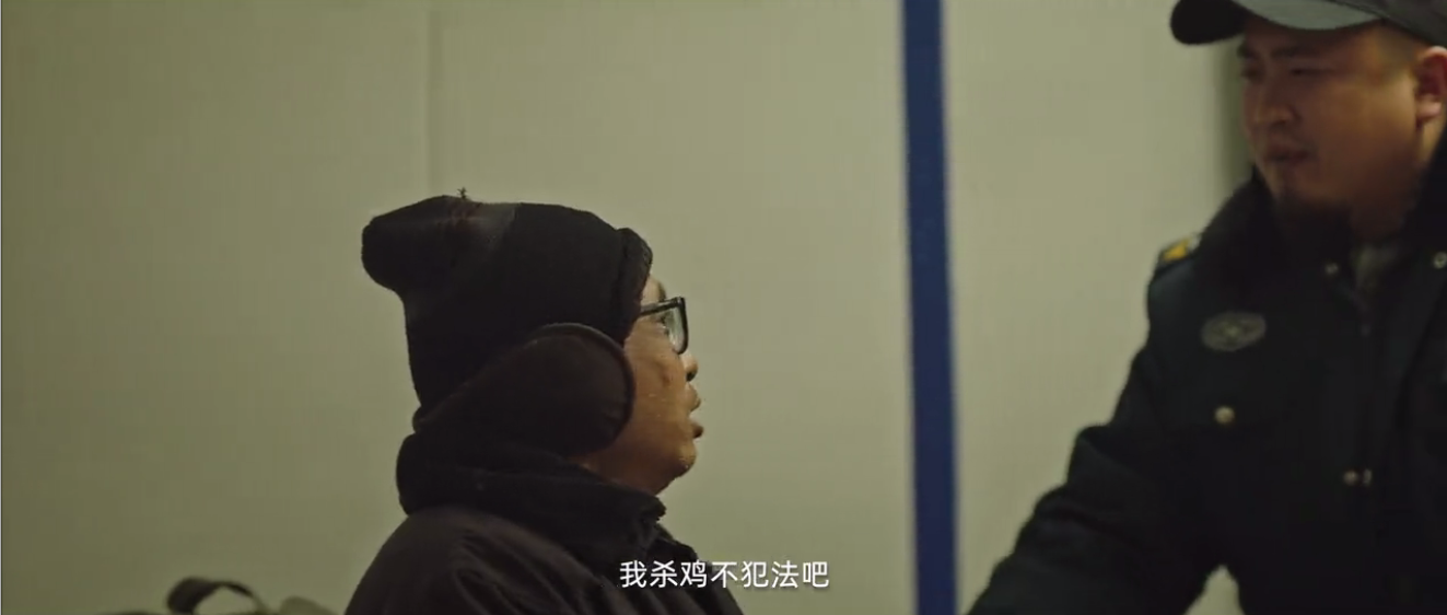 同程出行春節(jié)微電影：咋這么費(fèi)勁？