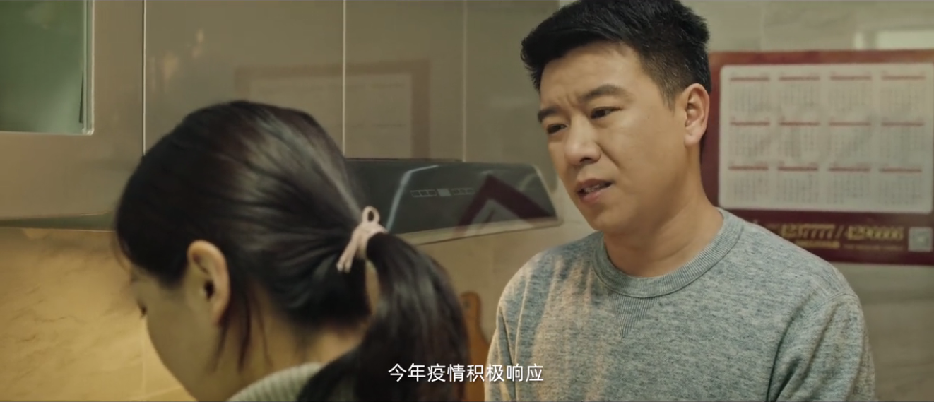同程出行春節(jié)微電影：咋這么費(fèi)勁？