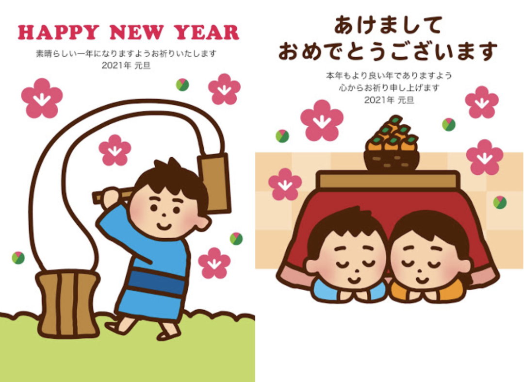 日本“國民插畫”：版權(quán)時(shí)代，他卻設(shè)計(jì)免費(fèi)素材？