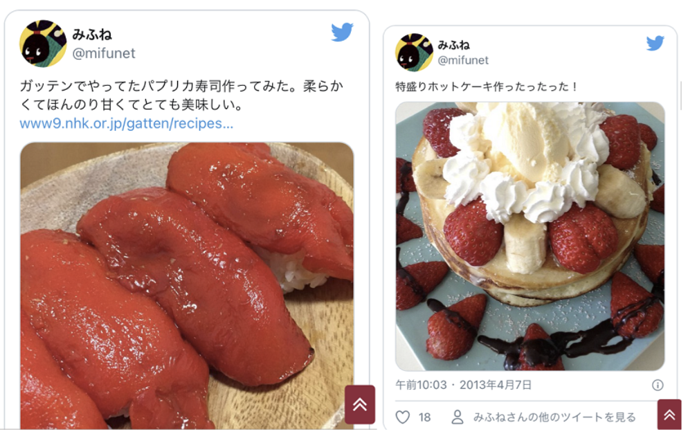 日本“國民插畫”：版權(quán)時(shí)代，他卻設(shè)計(jì)免費(fèi)素材？