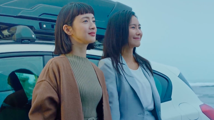 福特×林依晨微電影《迷路》，人生沒有錯(cuò)的路