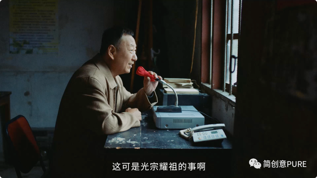 新東方在線(xiàn) ：三個(gè)硬核“老家伙”，讓教育沒(méi)有偏遠(yuǎn)的角落