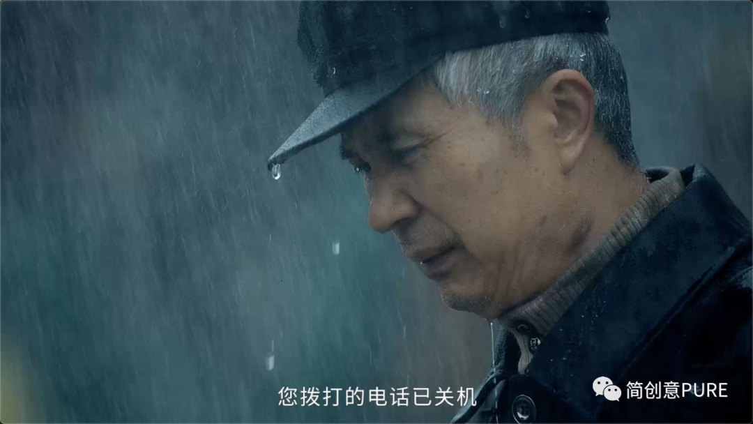新東方在線(xiàn) ：三個(gè)硬核“老家伙”，讓教育沒(méi)有偏遠(yuǎn)的角落