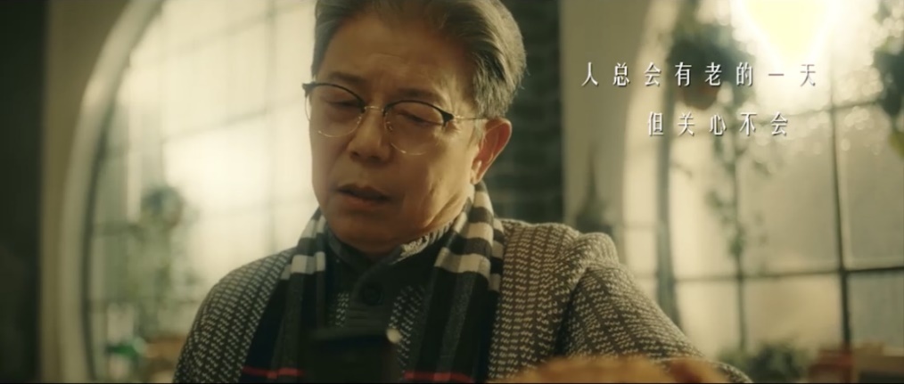 科大訊飛賀歲微電影上線，這個(gè)A.I.有點(diǎn)暖