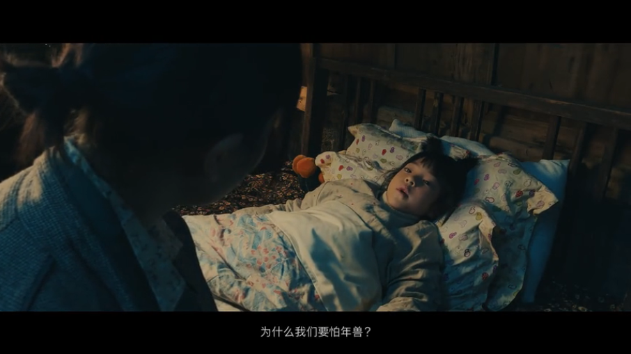 Apple 新春影片《阿年》：別害怕，向著「小怪獸」的方向，沖鴨！