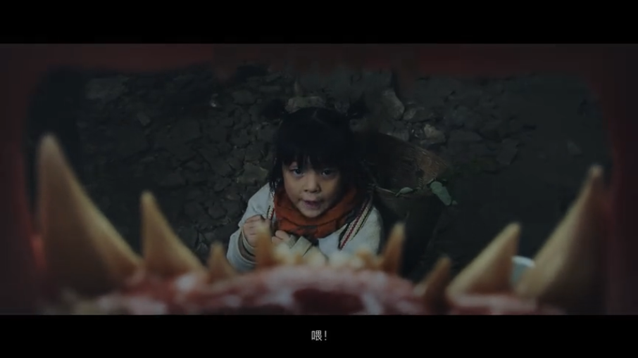 Apple 新春影片《阿年》：別害怕，向著「小怪獸」的方向，沖鴨！