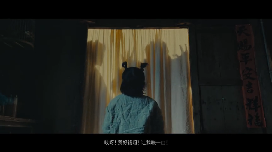 Apple 新春影片《阿年》：別害怕，向著「小怪獸」的方向，沖鴨！