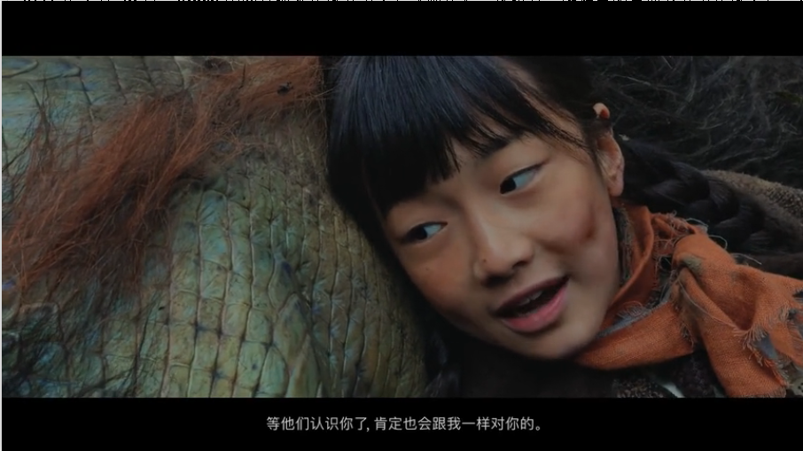 Apple 新春影片《阿年》：別害怕，向著「小怪獸」的方向，沖鴨！
