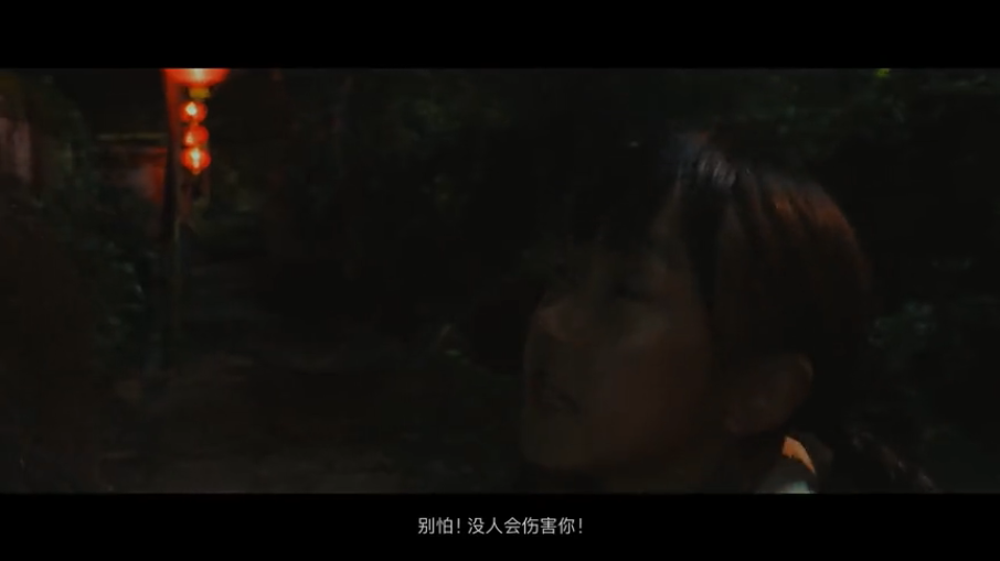 Apple 新春影片《阿年》：別害怕，向著「小怪獸」的方向，沖鴨！