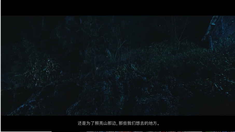 Apple 新春影片《阿年》：別害怕，向著「小怪獸」的方向，沖鴨！