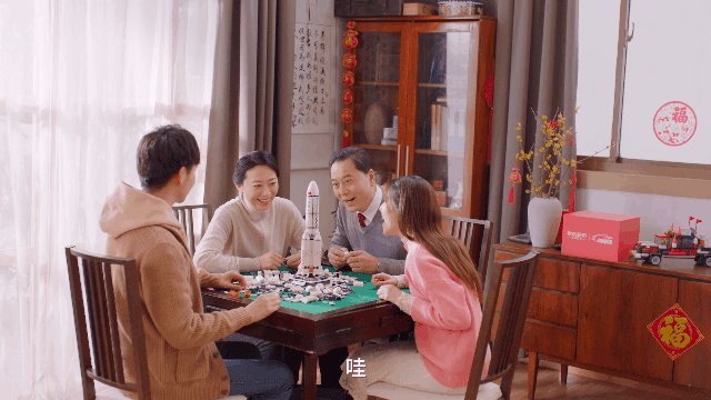 京東超市“超級(jí)新探”：新年還能這么過？