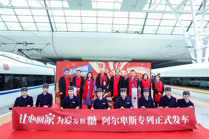 阿爾卑斯微電影《愛來·運(yùn)轉(zhuǎn)》：讓心回家，為愛發(fā)顆糖