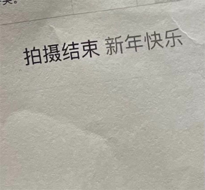 麥當(dāng)勞春節(jié)品牌視頻《共此時(shí)》，隔著屏幕也是團(tuán)圓