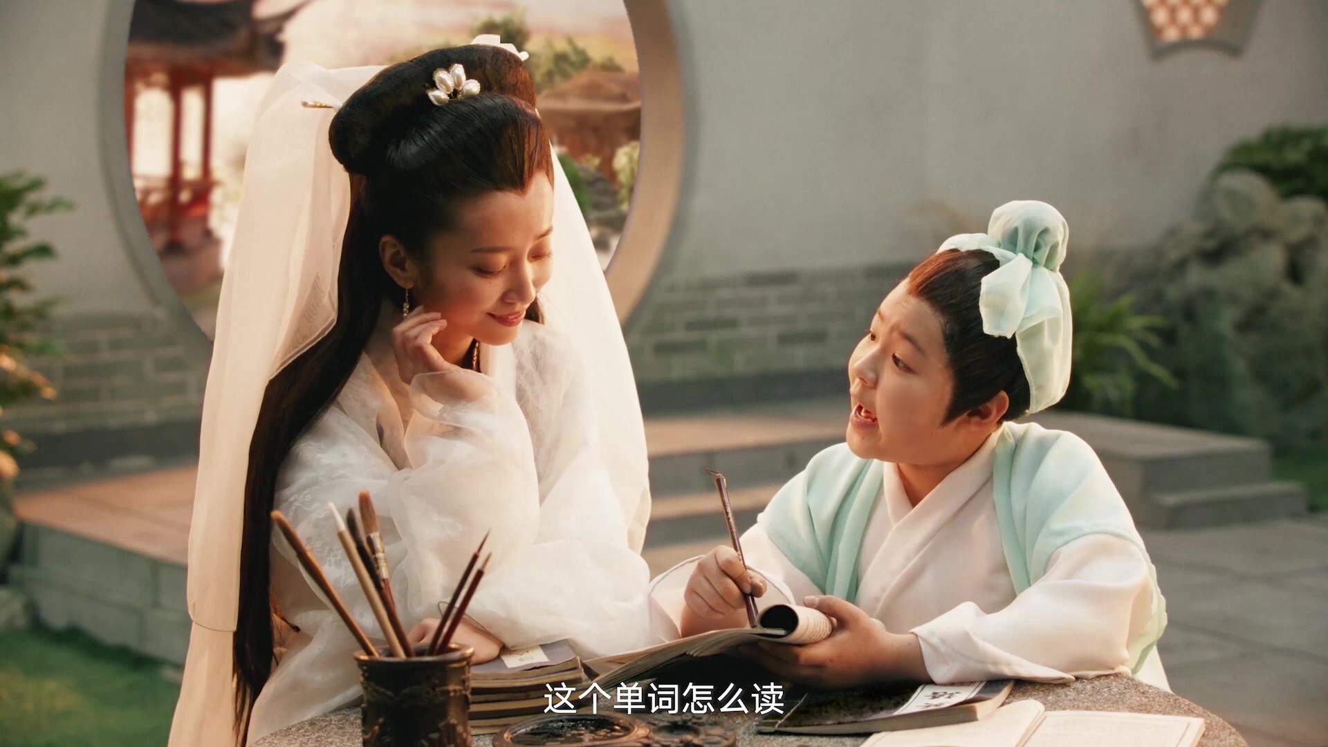 網(wǎng)易有道開學版《白蛇傳》，編劇腦洞堪比西湖
