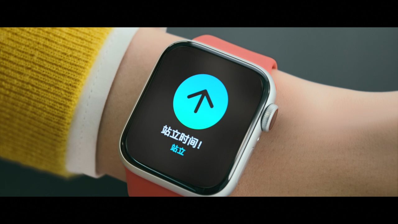 戴上Apple Watch，一起舞動(dòng)起來！