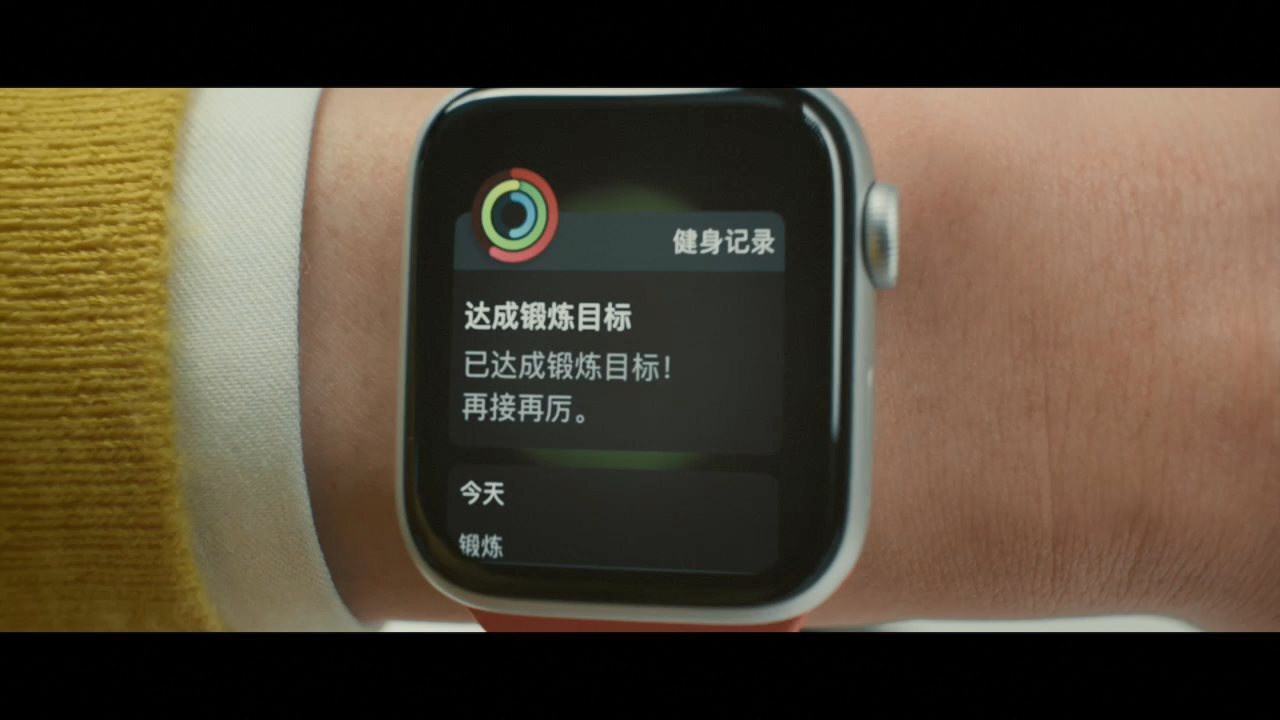 戴上Apple Watch，一起舞動(dòng)起來！