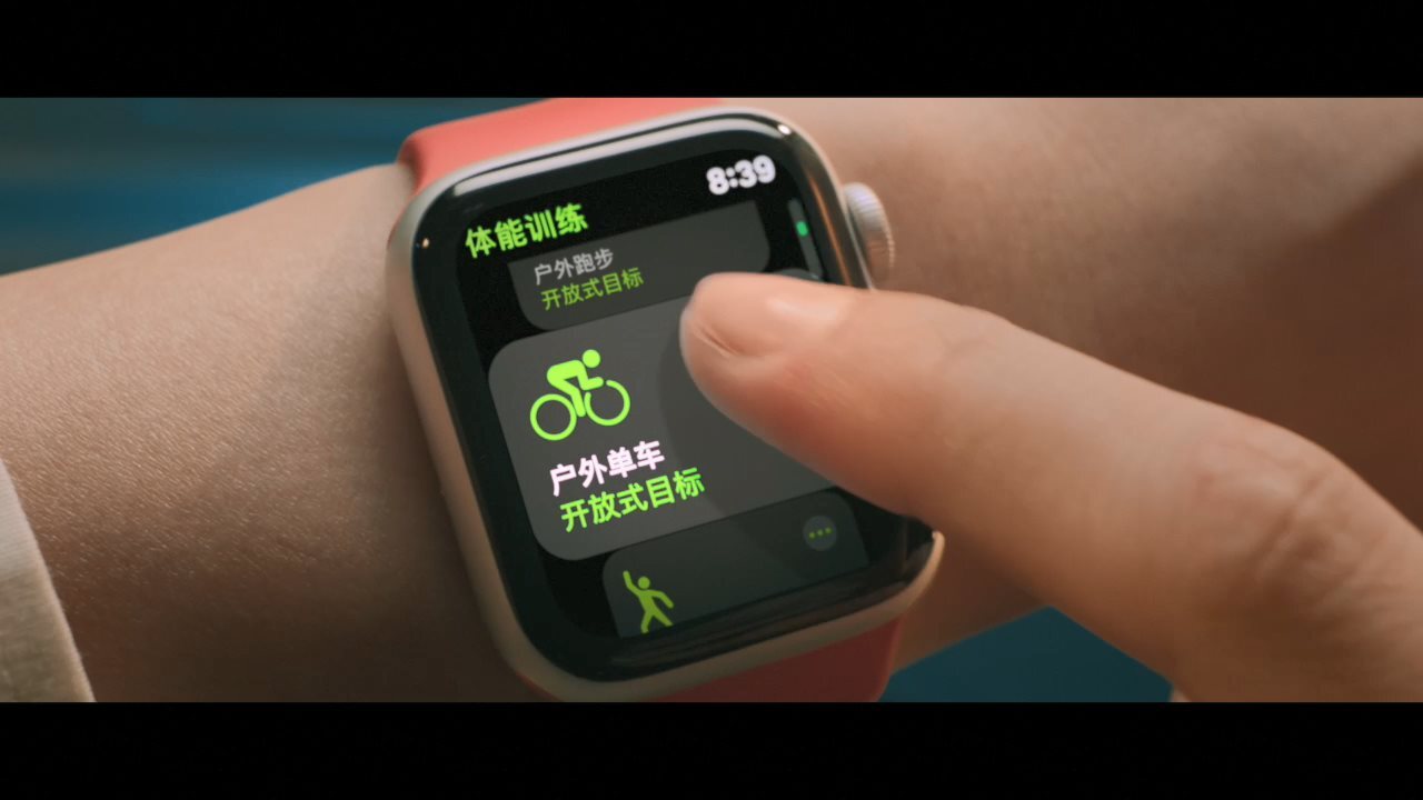 戴上Apple Watch，一起舞動(dòng)起來！