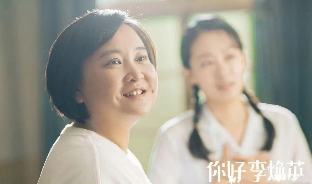 失望！李煥英的故事其實(shí)可以講得更好，3種敘事視角拆解電影真相